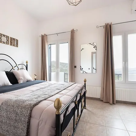 Apartamento Kostamare Mykonos By Sem